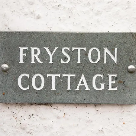 Holiday home Fryston *