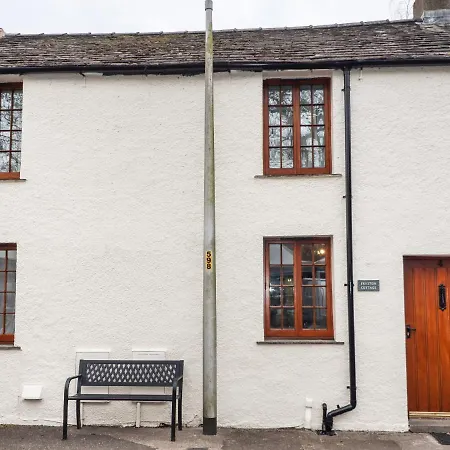 Fryston Keswick (Cumbria)