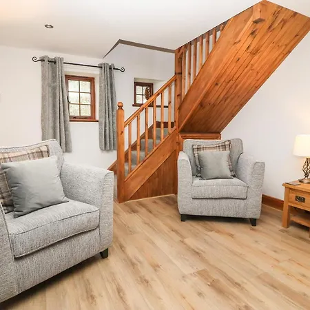 בית נופש Fryston